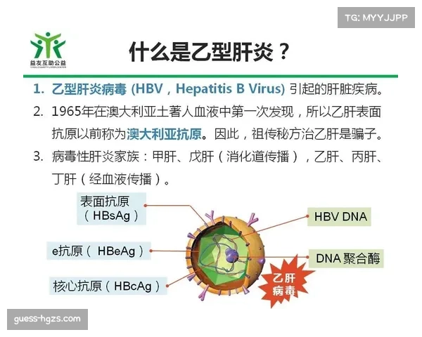 述评：VAR介入尺度放宽，是否变相鼓励了更激烈的身体对抗？